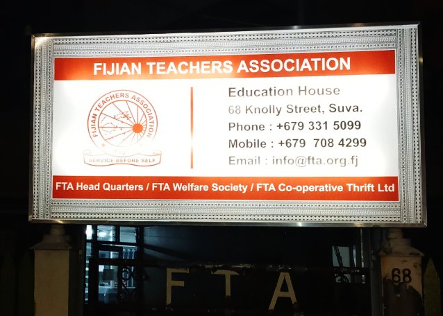 FTA MAin Entrance Backlit SIgnage-1
